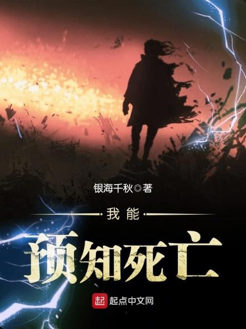 伤如玉(H、涉及NP、繁)