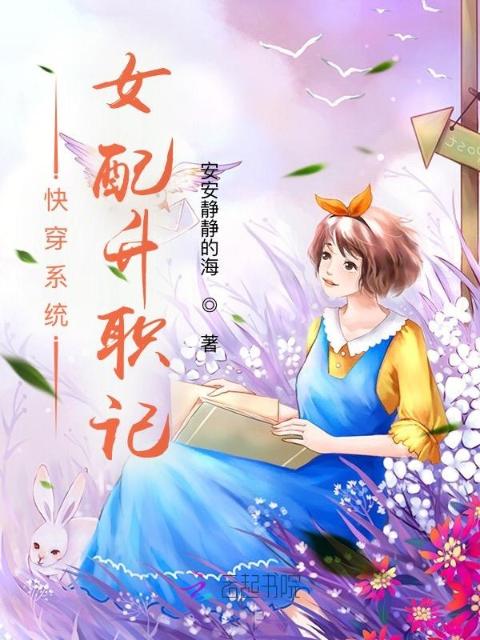 斯巴达斯克