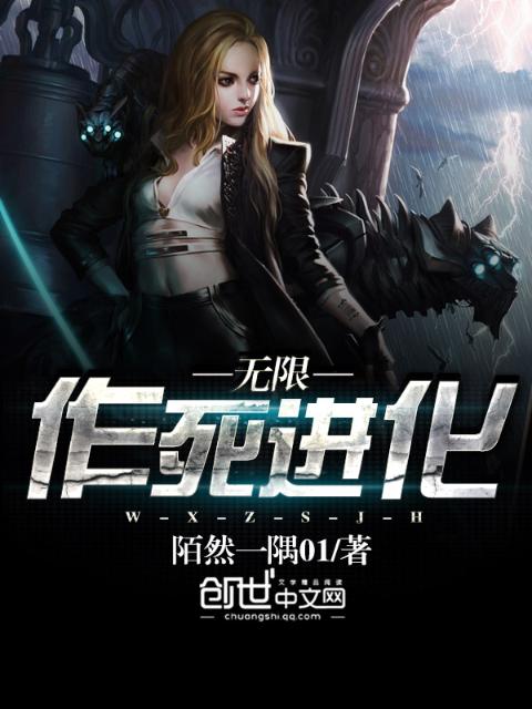 同桌(校园1V1)小说TXT