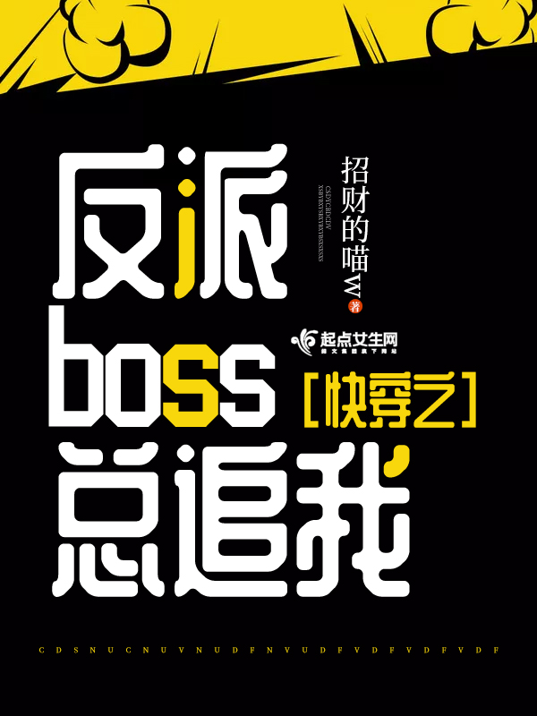 17K小说网