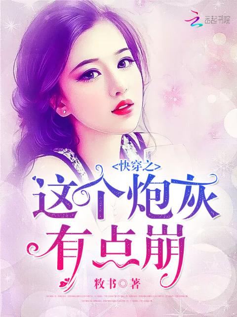 色色色色