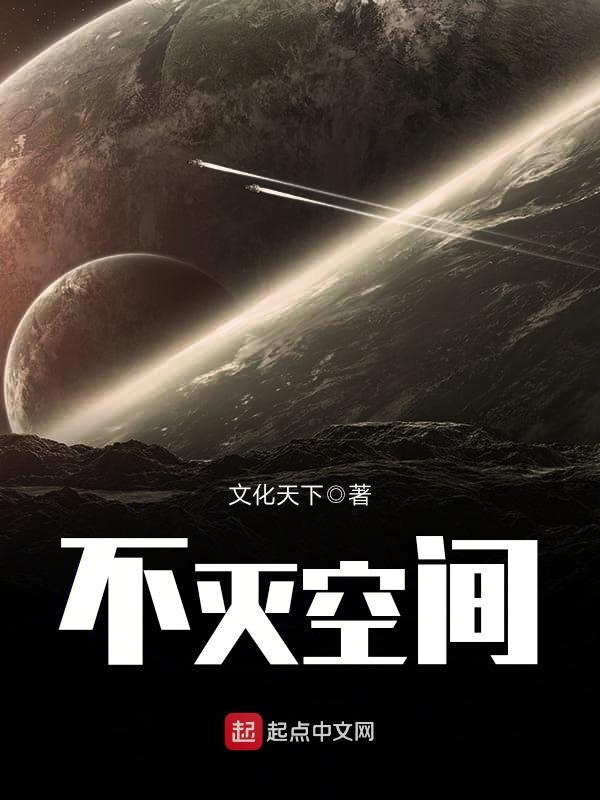 情窦初开的少年荷兰版