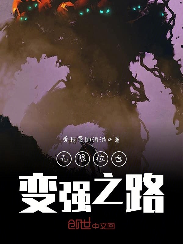 血脉王的帝临