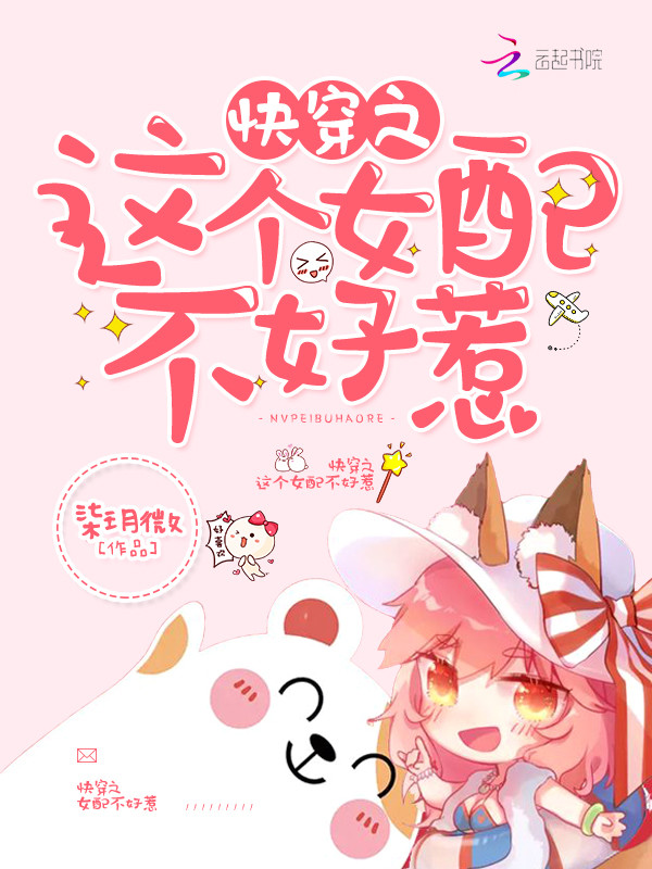 怎么用舌头取悦老婆