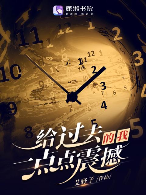 高冷嫡女被迫戴玉势出嫁小说