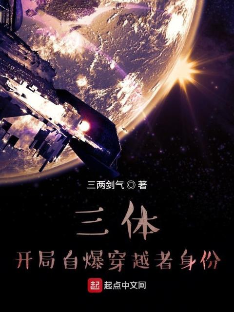 嗜血总裁的亿万老婆