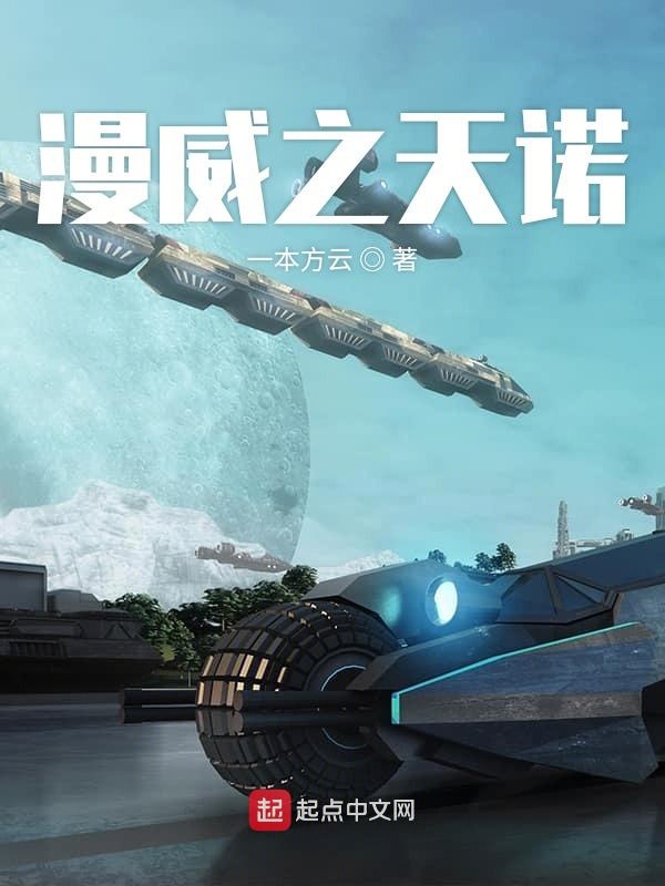 琴帝百度云下载