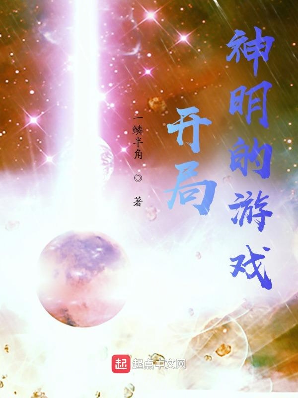 顾小姐和曲小姐