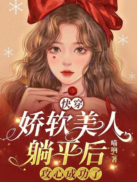 儿子把母亲当老婆的心理辅导