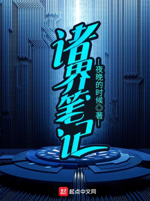 女儿与父亲过夫妻怎样处理