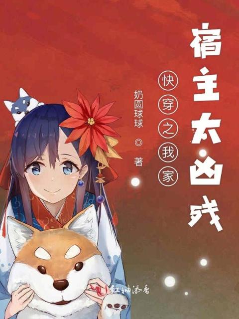我是学校的公厕谁都能上说