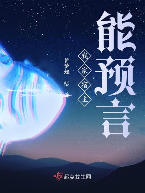 青梅骑竹马(1V2)萧景