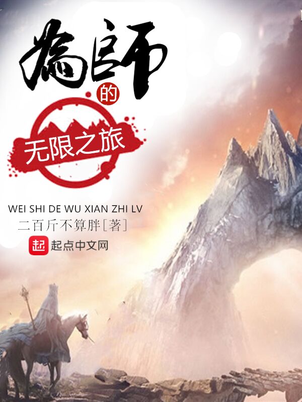 舞蹈生被浇灌的日常江念书完结了吗