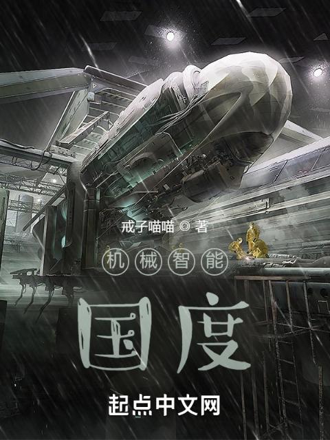 笔趣阁小说全文免费阅读