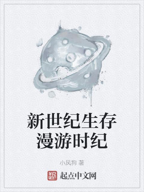 500篇惊艳的短篇小说集