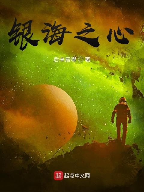 离开中国制造的一年在线阅读