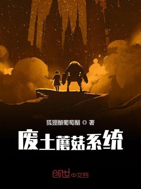 盖世龙少宁尘免费阅读