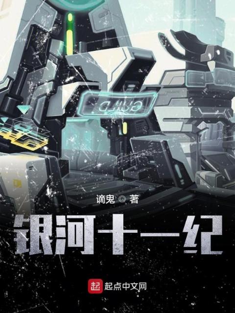 空挡上学BY许清欢全文免费阅读百度云