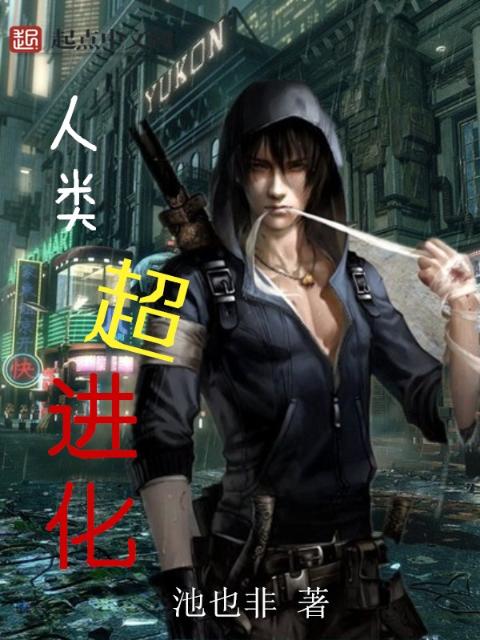 爷爷的幸福生活全文阅读