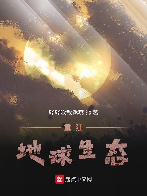 高冷医生(1V1)笔趣阁医生我还有救吗