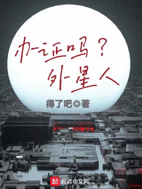 寂寞空庭春欲晚