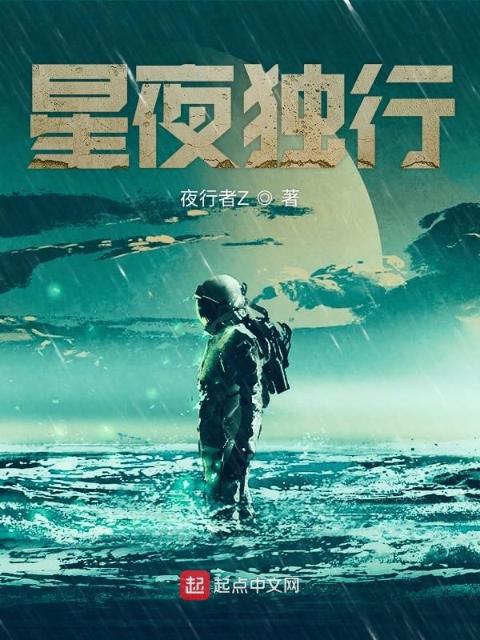 三人互换麦子