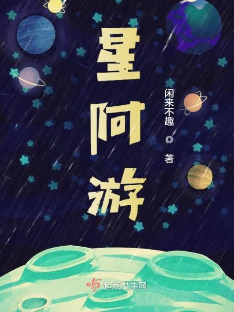站立姿势怎么做