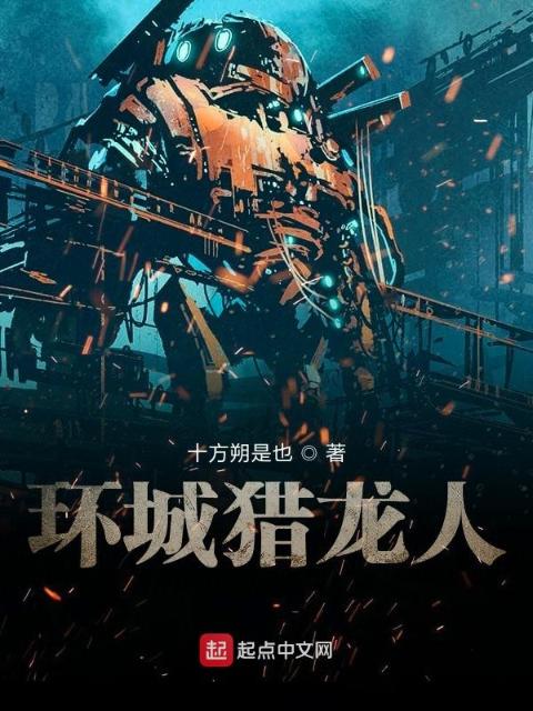 玉米地张大柱和杨桃的小说叫什么名