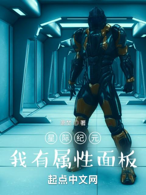 天下第一勾栏全文免费阅读