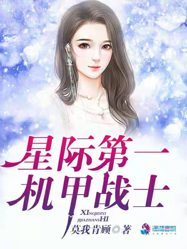 暧昧高手txt下载