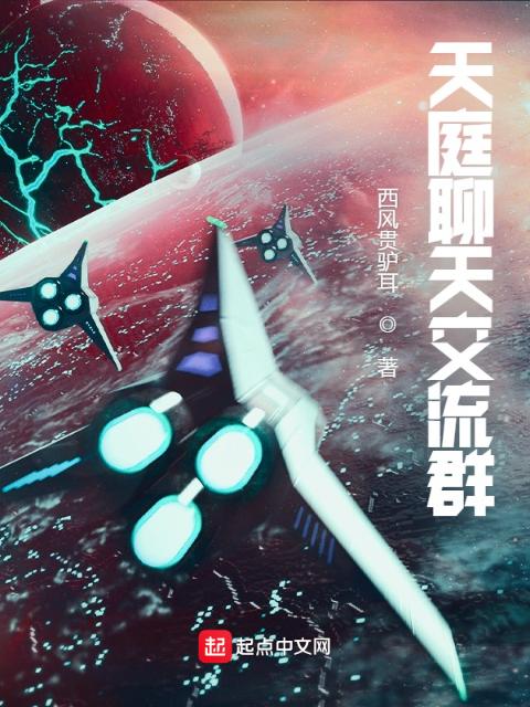 龙腾亚洲