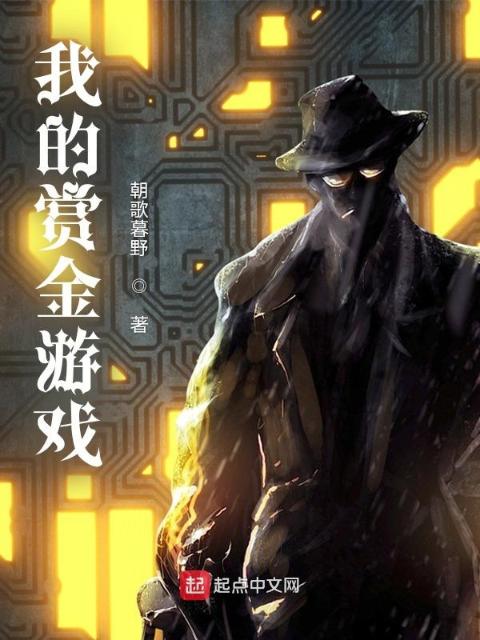抖音沈惊晚谢彦辞免费阅读