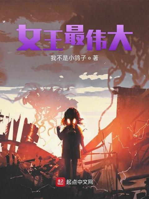 金瓶梅