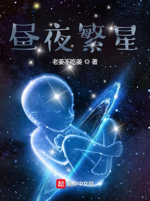 合集公媳笔趣阁1