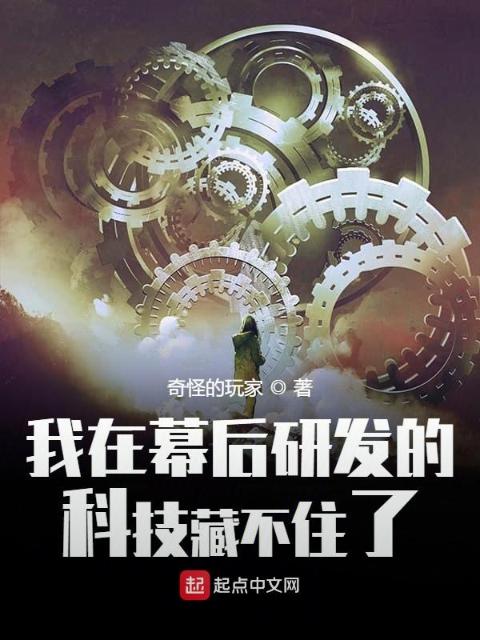 《同学聚会》完整版