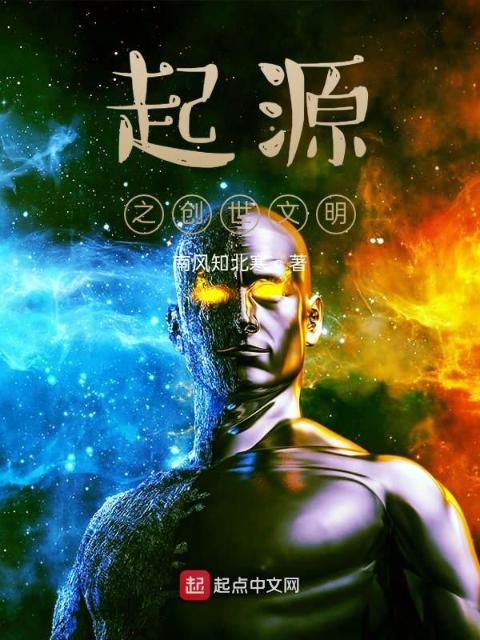 医生小叔闺蜜淼淼小说免费阅读