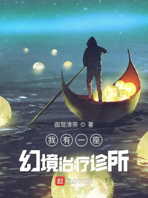 寒门崛起免费阅读笔趣阁
