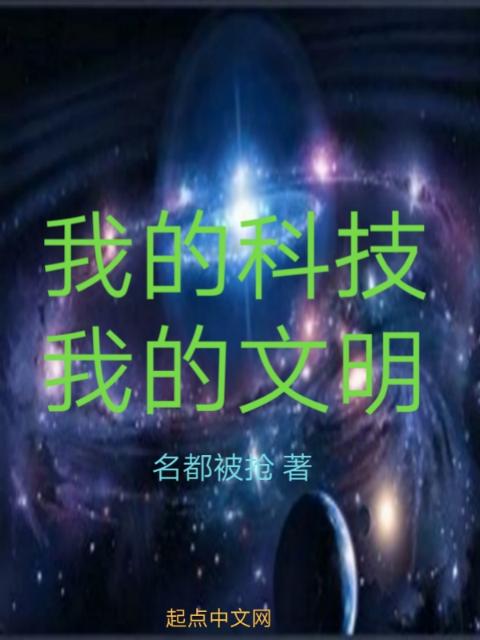 黑鬼大战女留学生最经典三个角色