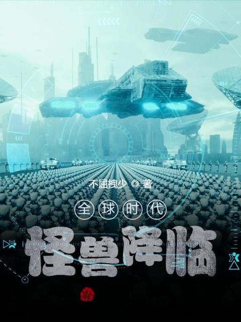 小说陆少的心尖宠全文免费阅读