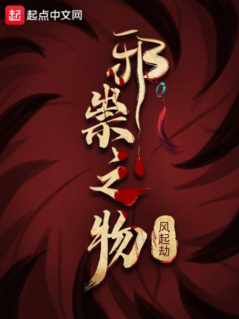 地藏经全文
