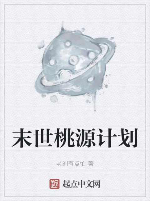 40岁成熟稳重女人味