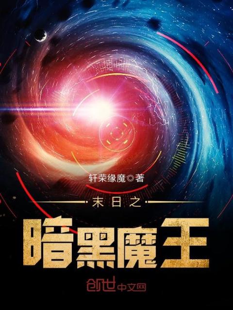 姜倾心霍栩全文免费阅读第1527章