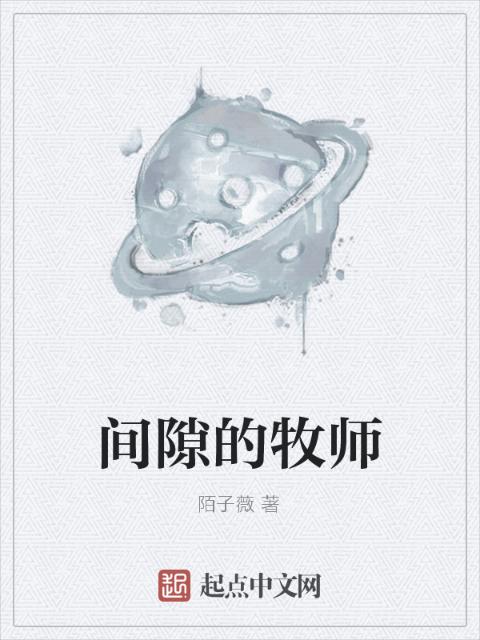 竹马开发计划BY蜜汁烤肉百度云