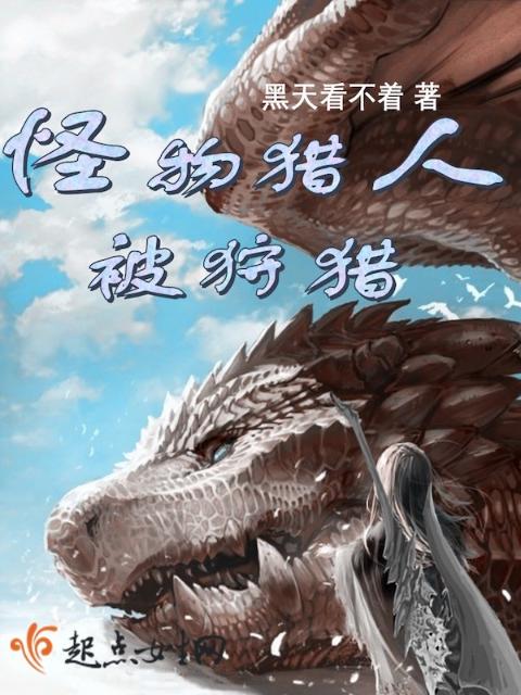 小说TXT免费下载全本