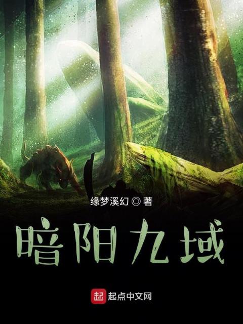 装睡故意把腿张开给公