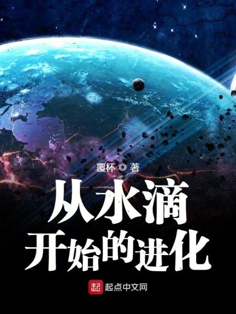 锦衣怀香BY华阙阙