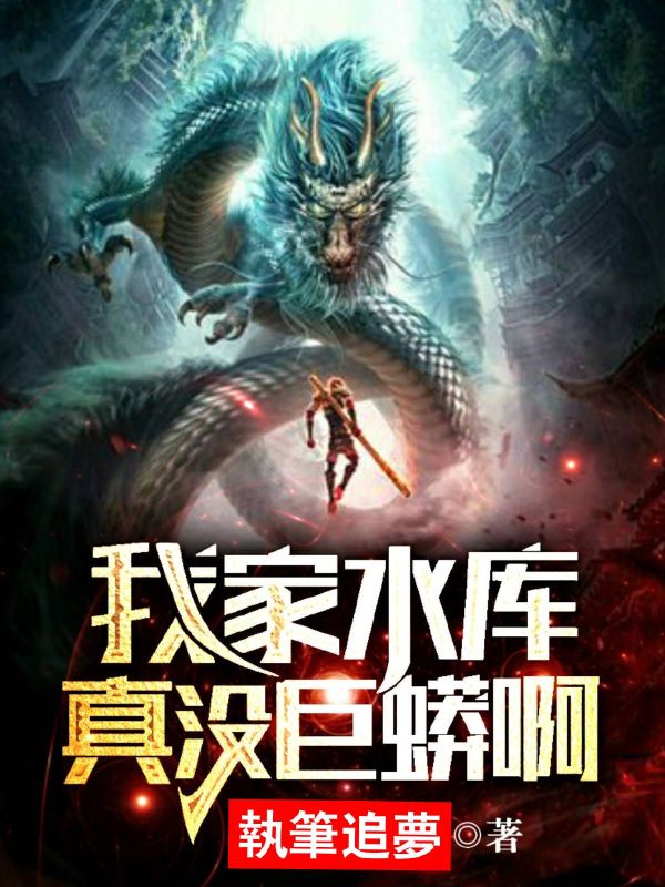 父女枪T0阵容