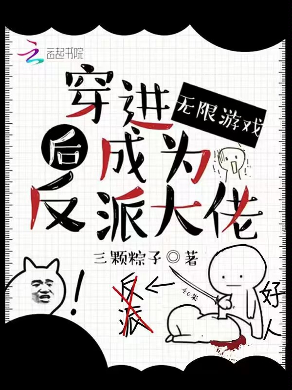 校花跪在主人胯间用嘴取悦