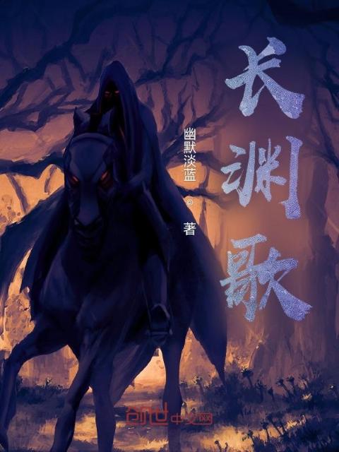 旧冥神