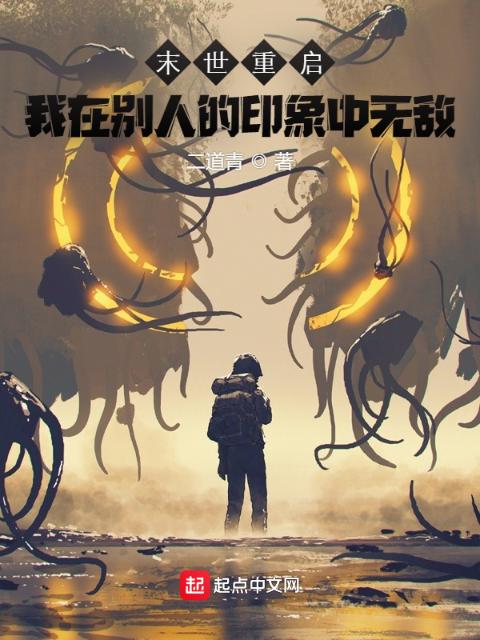 美人管家被迫给三个少爷疼爱(苏沂)